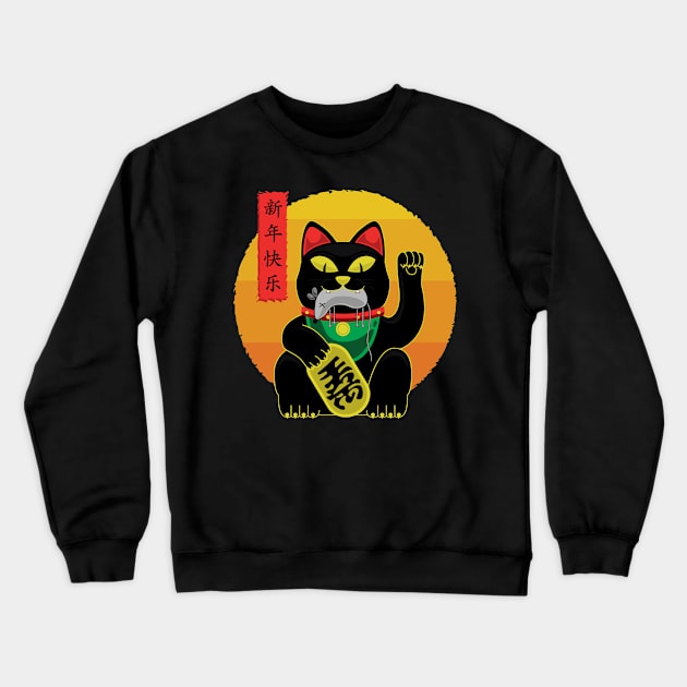 The Year Of The Rat is Full of Opportunities Crewneck Sweatshirt by Sachpica